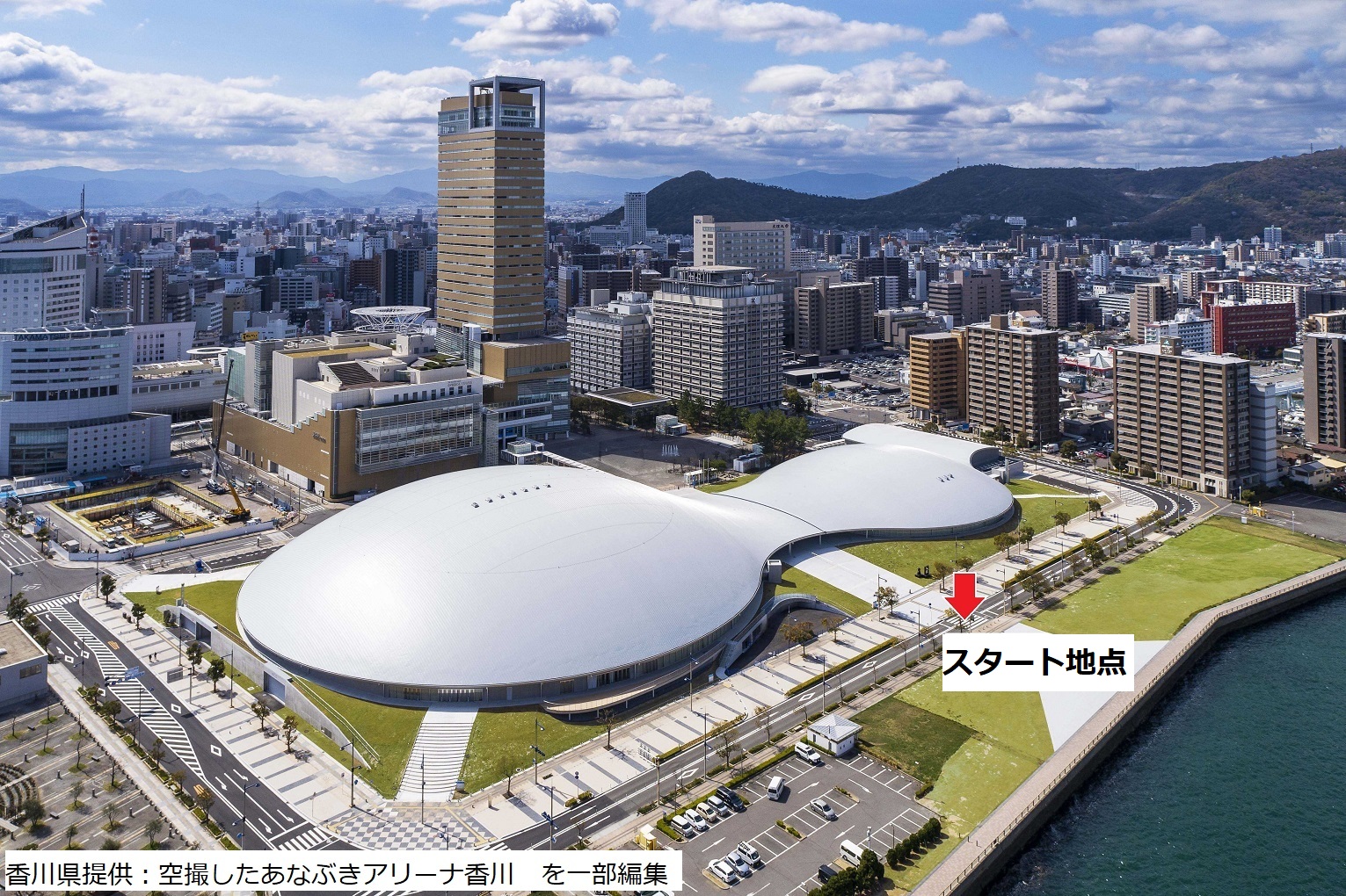 かがわマラソンコースの魅力｜かがわマラソン2026