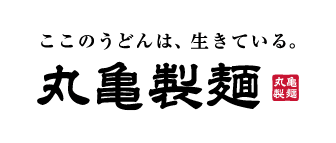 丸亀製麺