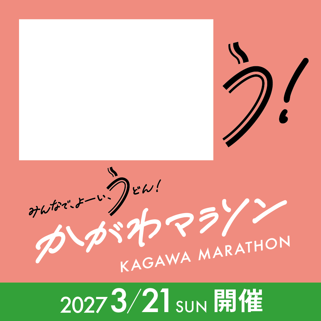 ピンク